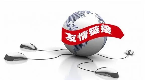 網(wǎng)站優(yōu)化：點亮數(shù)字燈塔，領(lǐng)航網(wǎng)絡(luò)征途