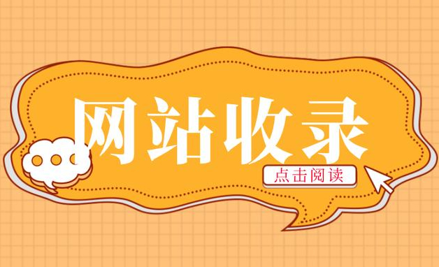 提升網(wǎng)絡(luò)影響力的關(guān)鍵路徑